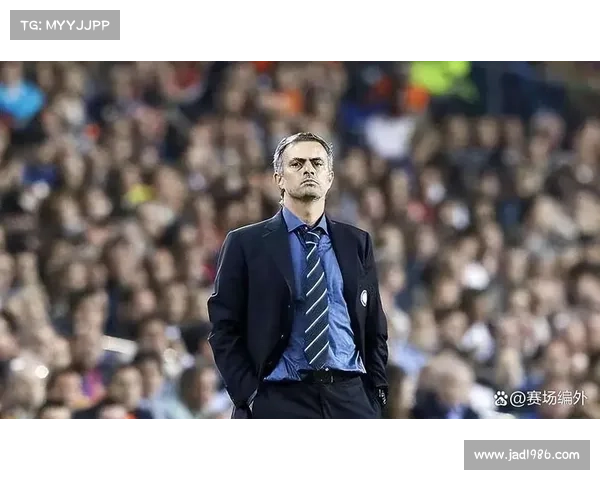 穆里尼奥重返斯坦福桥带领切尔西1-0险胜本菲卡喜迎胜利